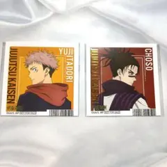 呪術廻戦　脹相　虎杖悠仁　購入特典　イラストカード　2枚　まとめ売り