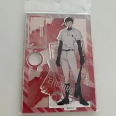 2026年最新】忘却バッテリーの人気アイテム - メルカリ