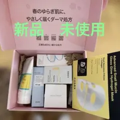 COSRX スキンケアセット ギフトボックスのサムネイル