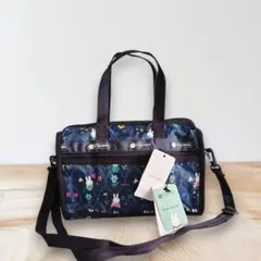 レスポートサック ミッフィー ブルー ショルダーバッグ 2WAY トートバッグ