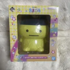 たまごっち　1番くじ　なつかしまめっちルームライト　新品未開封