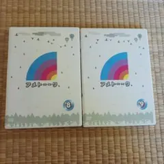 2026年最新】アメトーークの人気アイテム - メルカリ