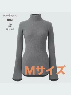 UNIQLO マメクロゴウチ 3Dリブハイネックセーター Sサイズ