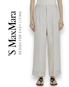 'S MaxMara エスマックスマーラ リネン タックパンツ 36