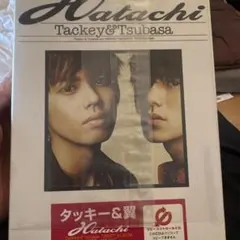 2026年最新】タッキーの人気アイテム - メルカリ