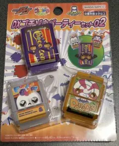 DXゴチゾウパーティーセット02 仮面ライダーガヴ