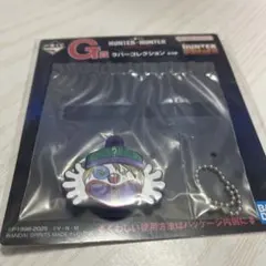 HUNTER × HUNTER CHMERA ANT G賞