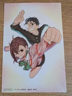 2026年最新】綾瀬桃 クリアファイルの人気アイテム - メルカリ