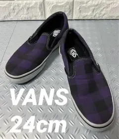 VANS 22.5cm 靴　スニーカー　バンズ　スリッポン　チェック柄　紫色