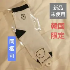 ナガノ tシャツ