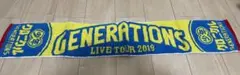 GENERATIONS 少年クロニクル　マフラータオル