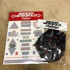 三代目J Soul Brothers タトゥーシール ヘアゴム セット