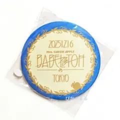 2025年最新】ringo jamシートの人気アイテム - メルカリ