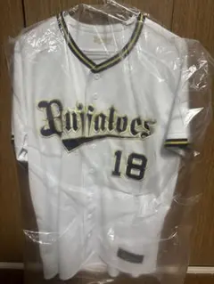 オリックス・バファローズ 山本由伸 18 ユニフォーム L - メルカリ