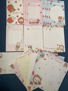 リラックマ メモ帳 レター 封筒 折り紙 ⑤