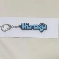 INI NEW YEAR POPUP109 ランダムネームキーホルダー 髙塚大夢