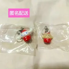 サンリオ　いちごめじるしアクセサリー　ポムポムプリン　シナモロール