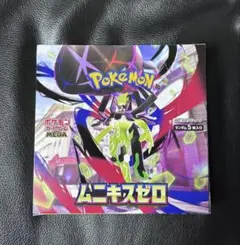 ぼ*い様 ポケモンカードゲーム ムニキスゼロ1BOX 新品