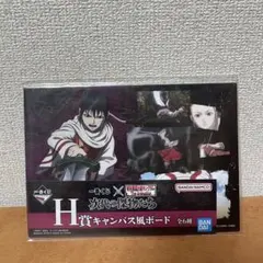 Item thumbnail for item 90a83a95-d552-4bc7-ac25-d68be57ada72