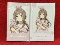 湯豆腐様 リクエスト 2点 まとめ商品