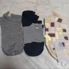 ３足組♪綿混スニーカーソックス　(23～25)