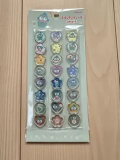おはじきふうシール　ハンギョドン キャラクターシール 24ピース　サンリオ