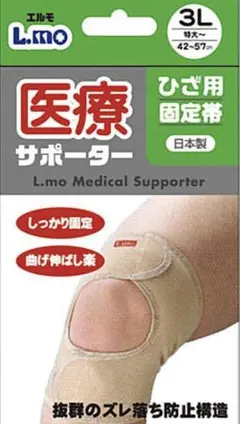 Item thumbnail for item 3b7261f5-a7e4-4917-b1b5-04dc7d786bf4