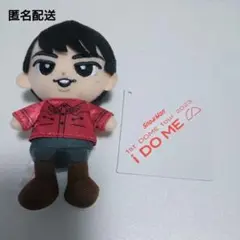 SnowMan 宮舘涼太 すのチル ぬいぐるみ