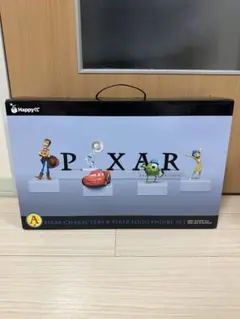 ピクサー Happyくじ A賞　ピクサーキャラクターズ＆ピクサーロゴ