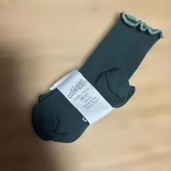 collegienダークグリーン キッズ靴下 EU28-31