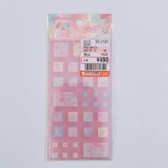 【2/6まで最終価格】サンリオ　リトルツインスターズ　キキララ　タイルシール