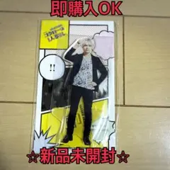 Sexy Zone（timelesz）松島聡さんのアクリルスタンド