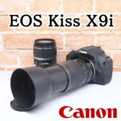 2026年最新】canon kiss x9i 望遠レンズの人気アイテム - メルカリ
