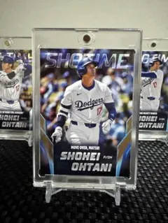 大谷翔平 シリアル