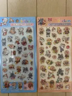 yurin様 リクエスト 2点 まとめ商品