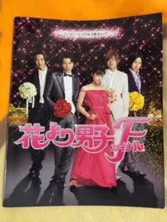 Item thumbnail for item 892b85a8-3666-4b09-91f7-d50a29b21f0e