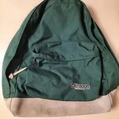 Item thumbnail for item af5ed892-58c0-4242-a64f-6e485a1deda0