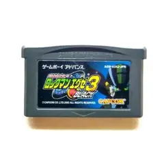 JGB1053 バトルネットワーク ロックマンエグゼ3 ブラック GBA