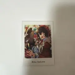 あんさんぶるスターズ　あんスタ　朔間凛月　凛月　ぱしゃっつ　vol.5 ２０枚 あんさんぶるスターズ あんスタ 朔間凛月 凛月 ぱしゃっつ ver.5