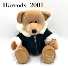 2025年最新】Harrods ぬいぐるみの人気アイテム - メルカリ