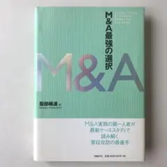 Item thumbnail for item f4df593d-e9a5-41db-8de6-779b617f92c2