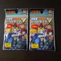 ringo ame様 リクエスト 2点 まとめ商品