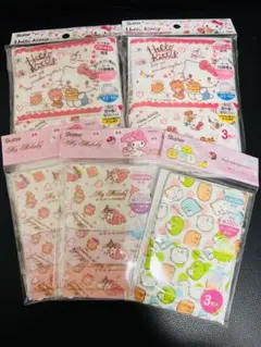 新品未使用ガーゼマスク ハローキティ マイメロディ すみっコぐらし