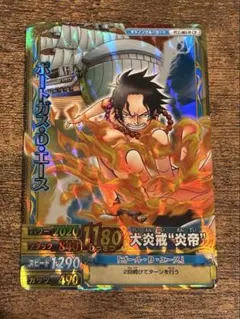 ワンピーベリーマッチW ポートガス・D・エース