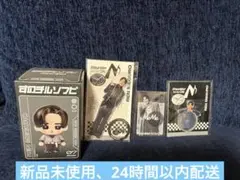 【値下げ交渉可能】Snow Man 目黒蓮　グッズ4点セット