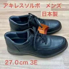 Item thumbnail for item 50e23a4d-b652-4af5-ba80-7e966f7a7b24