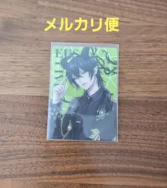 ツイステ ブレイジングジュエル オーロラカード マレウス