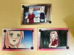 NARUTO 春野サクラ　トレーディングカード 3枚セット