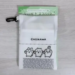 ちいかわ セブンイレブン限定 レジ袋風 オリジナルエコバッグ