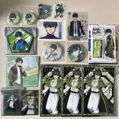 ブルーロック 潔世一 16点